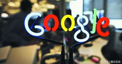 谷歌廣告業(yè)務(wù)收入遠(yuǎn)超facebook