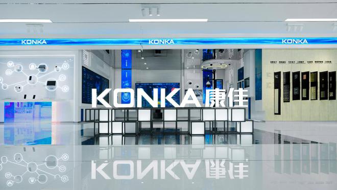 從入選國家智能制造工廠透視康佳科技創(chuàng)新轉(zhuǎn)型