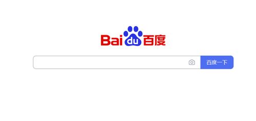 人工智能可能會給帶來指數型增長
