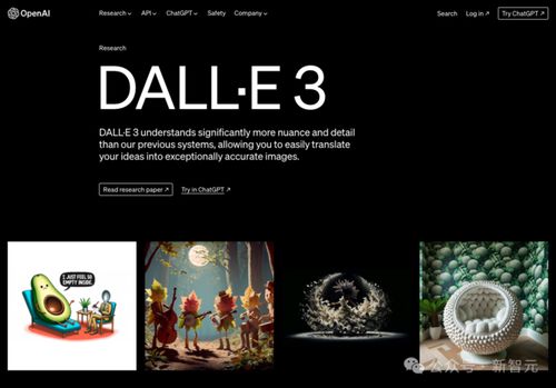 外媒搶先實(shí)測sora,視頻大翻車慘不忍睹 不懂物理 動(dòng)物變形 速度巨慢,但初創(chuàng)公司已經(jīng)創(chuàng)死一片