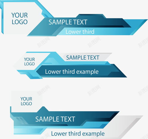 商務(wù)藍(lán)色廣告牌矢量圖 頁(yè)面網(wǎng)頁(yè) 平面電商 創(chuàng)意素材 橫幅廣告素材