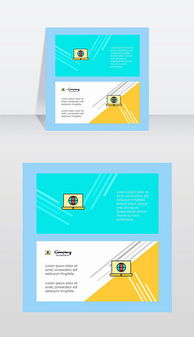 移動互聯時代的EPS設計 素材、模板與計算機圖文設計的融合